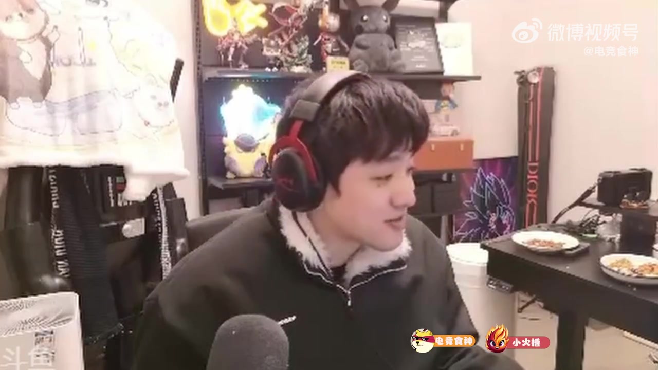 可怕！Ale透露JDG起床就吃澳龙，好几个厨师做韩餐做海鲜做夜宵！