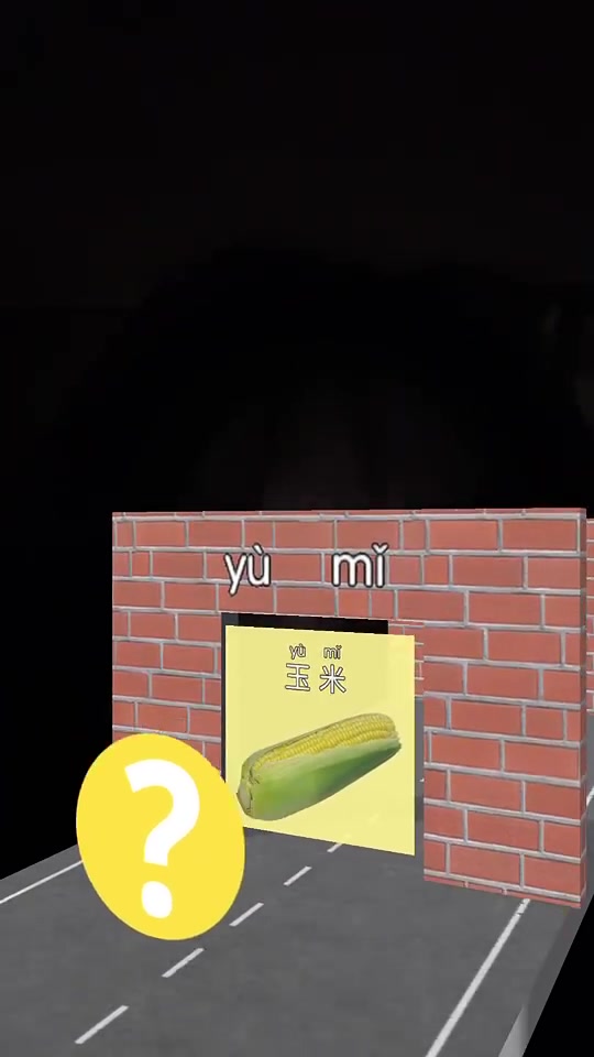 让我们一起说中文！LCK官方主持志宣晒抖音中文挑战视频