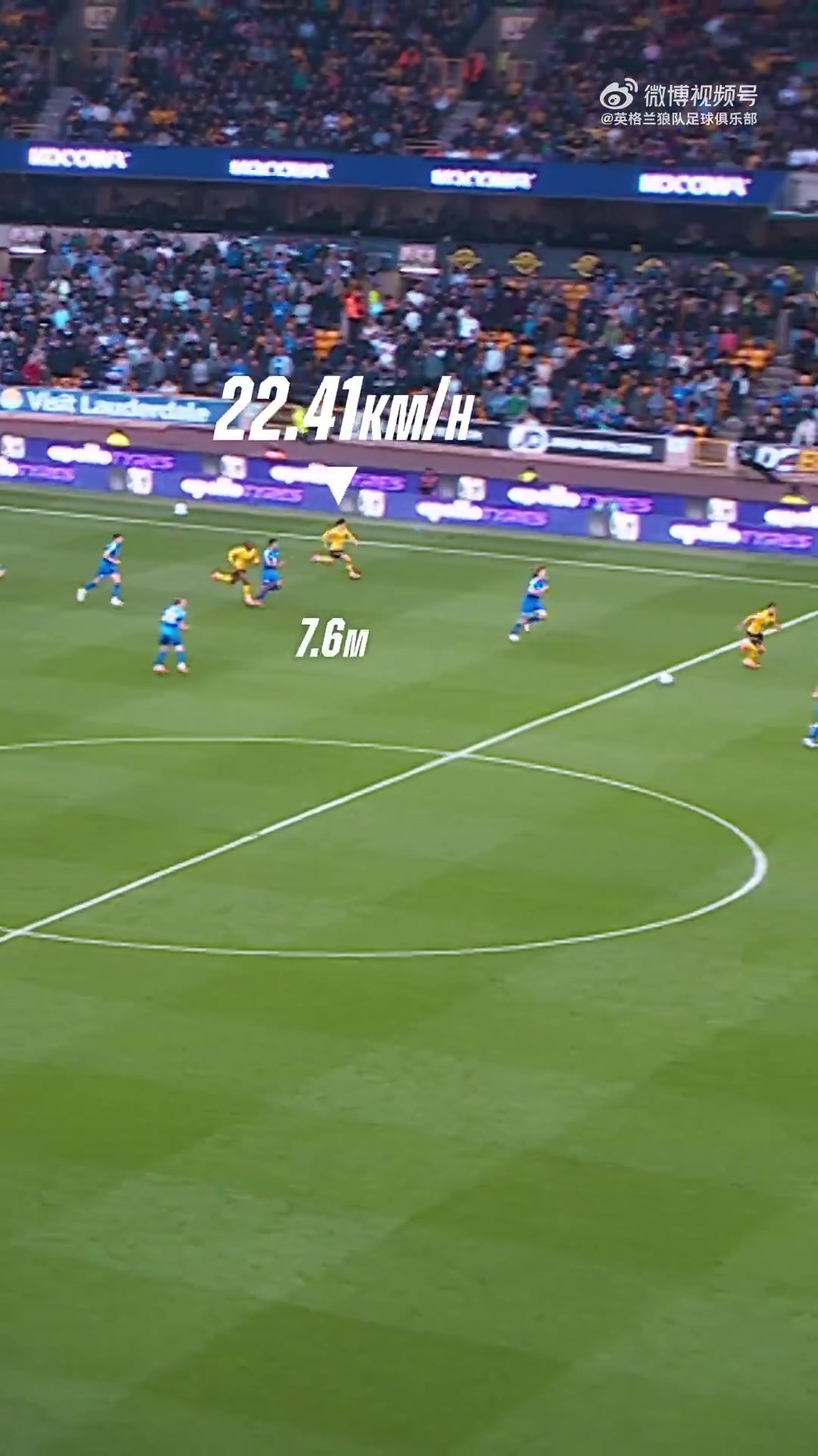 迅疾如风，奔逸绝尘⚡️罗德里goal·goal麦斯