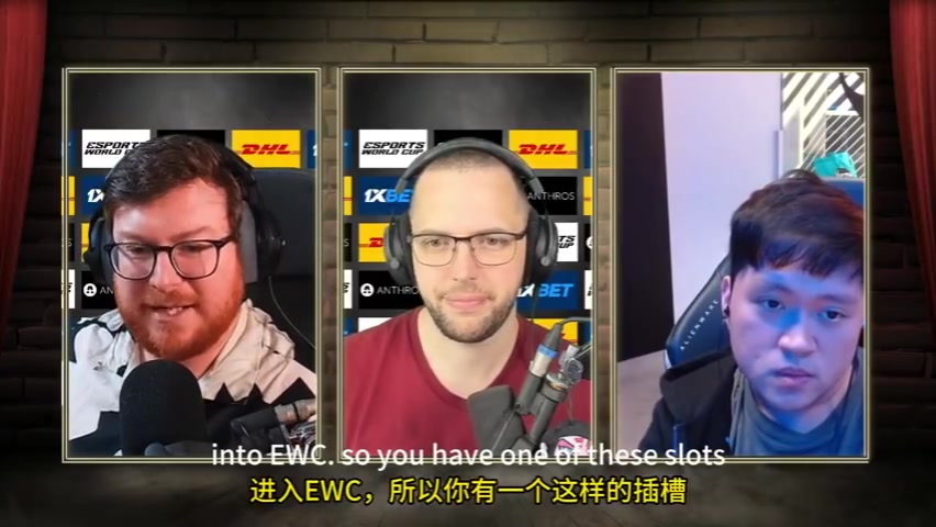 战车石油杯有希望！XG若能进梦联前三 EWC名额可顺延TideBound