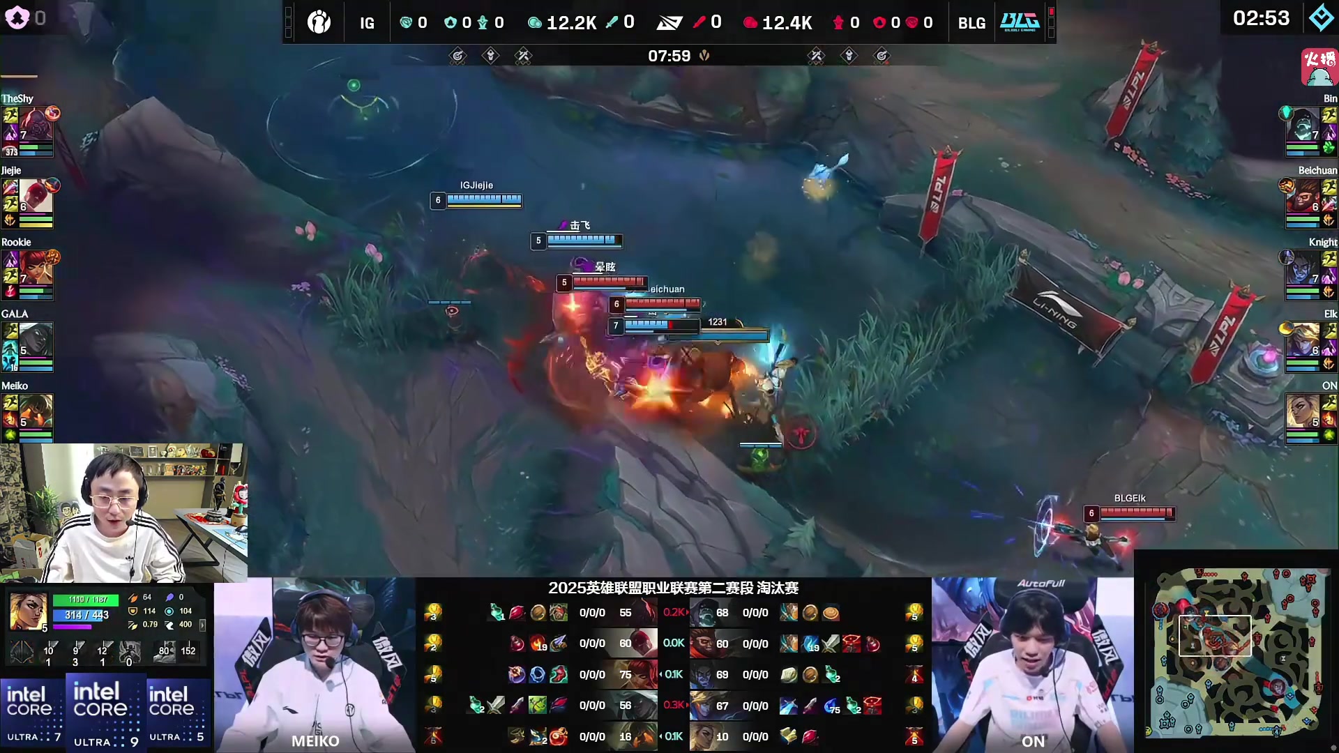 水晶哥看Bin掘墓疯狂单带，IG被BLG运营至死：IG真是被玩死了！