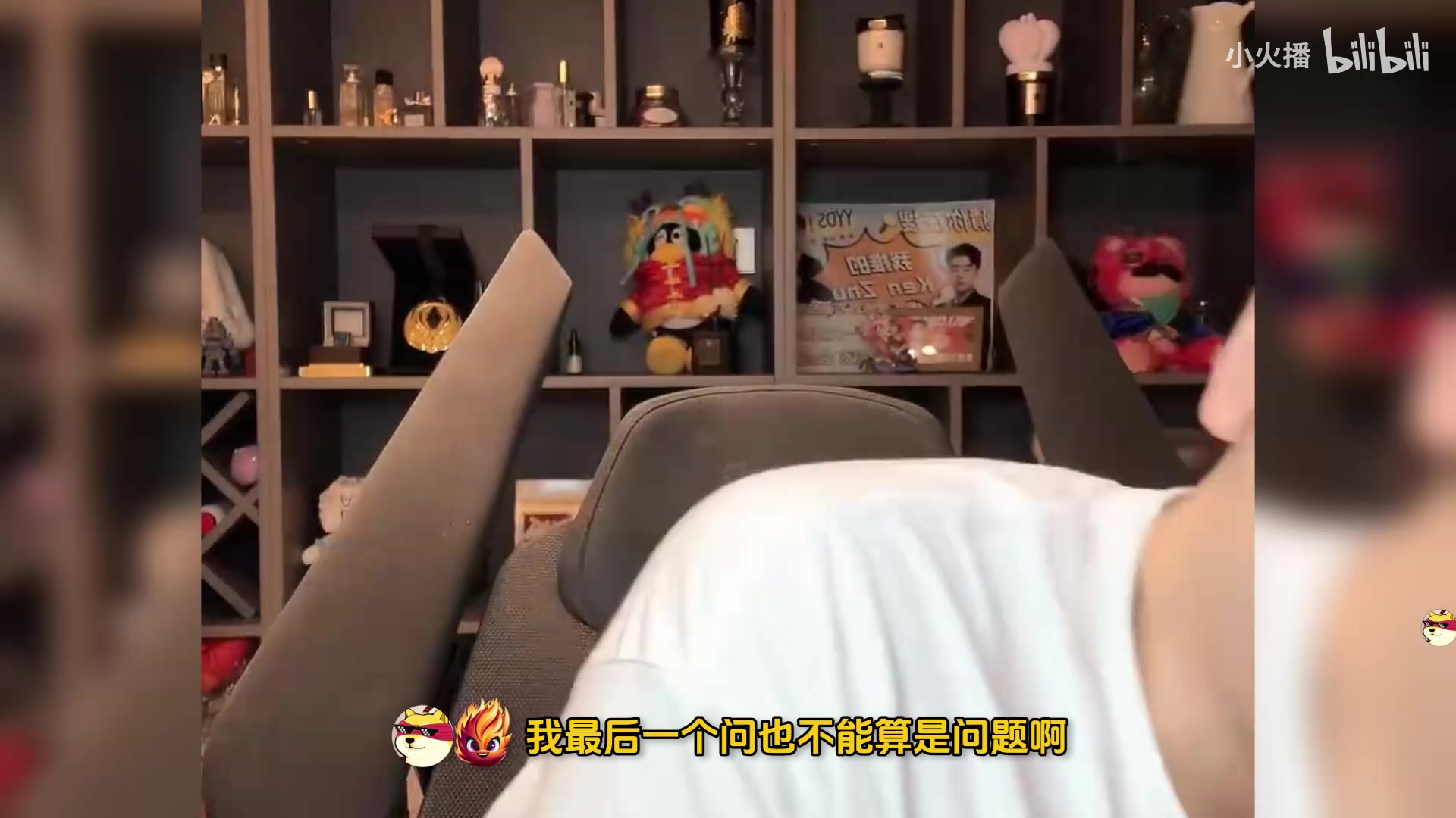 没下文了！？朱开爆料：RNG被收购遇到一点小问题 不知道能否成功