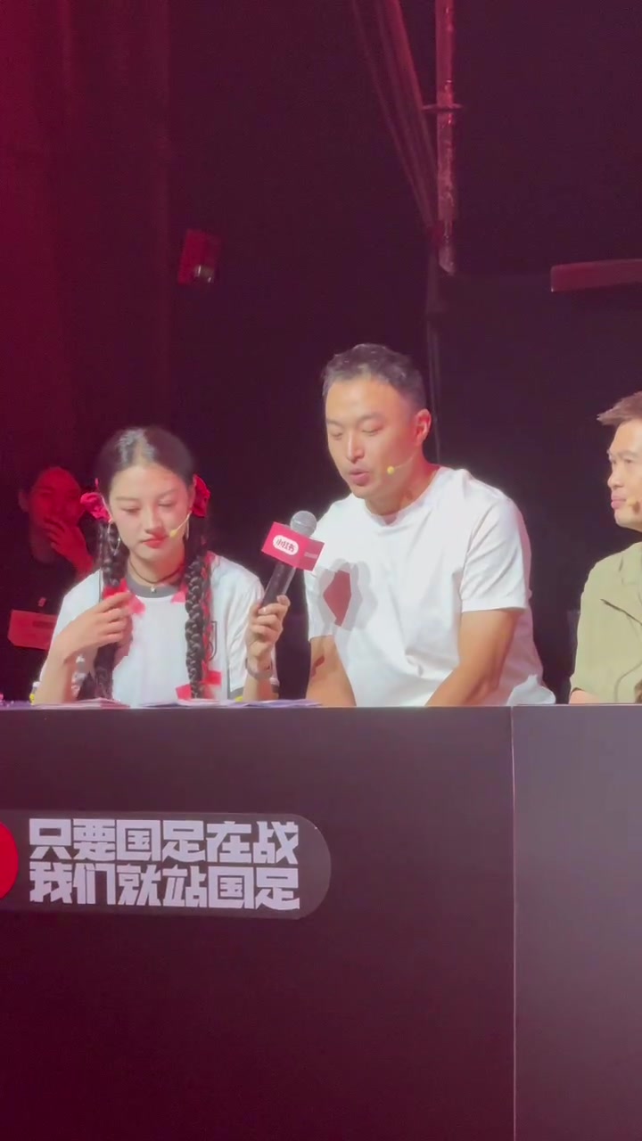 跨界嘉宾犀利点评，遗憾落败千人为爱补时四年，重新定义第二现场