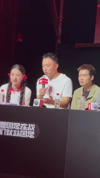 跨界嘉宾犀利点评，遗憾落败千人为爱补时四年，重新定义第二现场